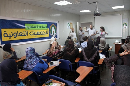 ورشة عمل تحت عنوان " إدارة المشاريع " إستهدفت الجمعيات التعاونية ورشة عمل تحت عنوان " إدارة المشاريع " إستهدفت الجمعيات التعاونية