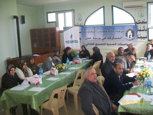 أنشطة للتعاونيات في البقاع أنشطة للتعاونيات في البقاع