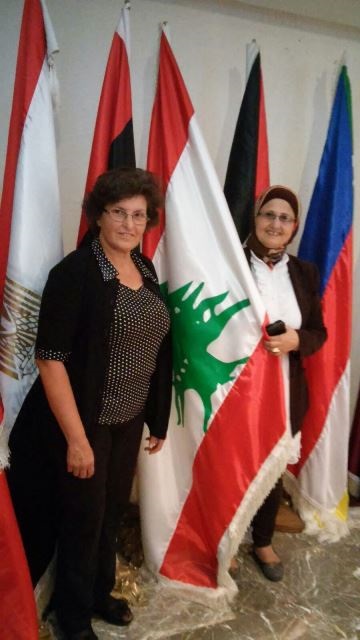مشاركة في مؤتمر المنظمة العربية للتنمية الزراعية مشاركة في مؤتمر المنظمة العربية للتنمية الزراعية