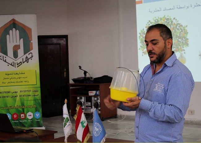 ندوة عن مكافحة ذبابة الفاكهة في النبطية ندوة عن مكافحة ذبابة الفاكهة في النبطية